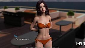 In waterworld, bikini girl gets picked up in episode 1 scene 11.