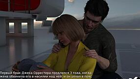 In waterworld, bikini girl gets picked up in episode 1 scene 11.