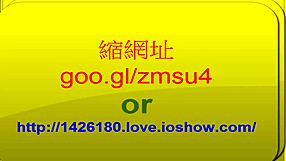 asian solo amateurs in personal porn experience