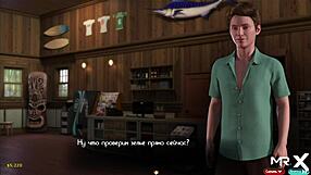 Treasureofnadia - ass fucked salesgirl e1 77