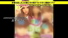 full version link access