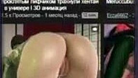 3D animated Asian porn with glory hole and no censorship.