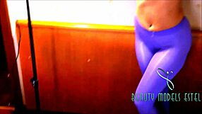 Amazing Brunette Ass Displayed in Detail