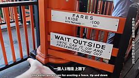 asian girl enjoys honeymoon in america