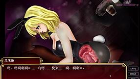 Black smith 12 hungry bunny girl on sofa