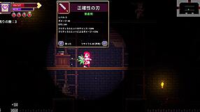 Scarlet maiden gameplay part 2 rogue-like boss hentai sex