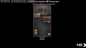 A porn video with a visual novel style game where a woman suffers from low desire.