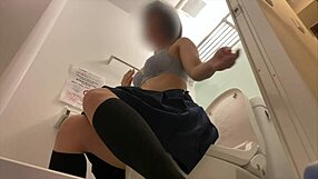 Japanese Amateur Touches Clitoris While Masturbating