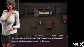 two girls locked in the lust epidemic game