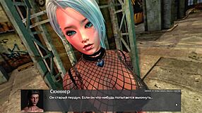 Big tits bounce as she gets fucked hard in 3D game
