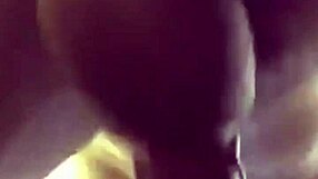 small ebony intimate moment