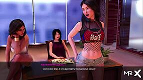 Boss Girl Undresses Another in Fashion Business Game