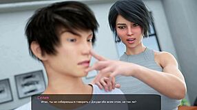 Complete Gameplay Of Milfy City Part 2.1.0