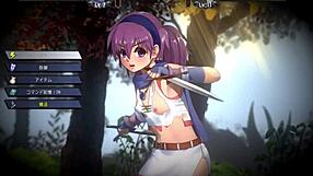 Hentai RPG Game Play: Search ドリビレ on Google for Download Link