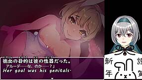 A hero falls in the forest of bunny-girls in anime