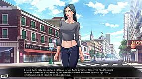 Complete gameplay - our red string part 18