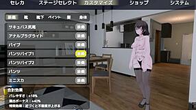 バレないように裸コートで露出するセレカさん 2024-05-21 22-57-22