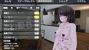 バレないように裸コートで露出するセレカさん 2024-05-21 22-57-22