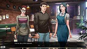 complete gameplay of our red string part 12