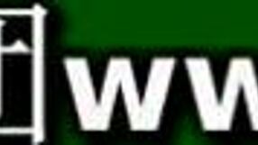 중국 캠걸: 그녀가 숨기는 비밀은?