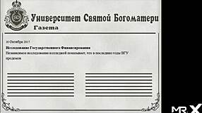 mistress answers lust epidemic call in hentai