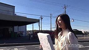Japanese Girl With Small Tits Hitchhikes Despite No Money