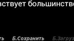 Tattoo Girl Sucks Big Cock On The Beach?