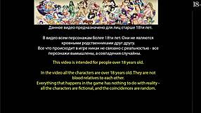 Anna's exciting affection in complete gameplay part 22