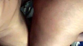 Young amateur bounces on bbc