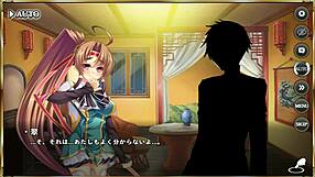 Erotic scene from Shinrenkyo Muso Tenka Toitsu Den featuring Ma Chao.