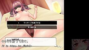 secret massage trial with machine translated subtitles