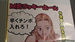 Girls humiliate wallet slave with spitting handjob