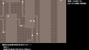 Intriguing Game Anime Test