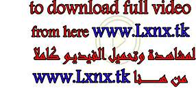 عمل مصري محلي للشرج مسجل على شريط