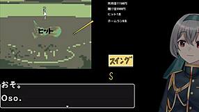 baseball bat fucks crossdressing anime girl?