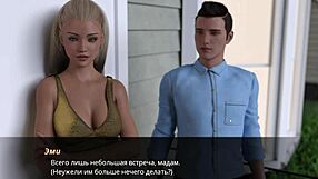 Complete Gameplay Echoes Of Lust Episode 2 Part 10