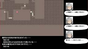 Intriguing Game Anime Test