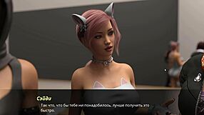 Hey, wanna see Mia's wild gym fight in Summer 2 Part 27?