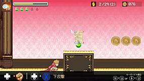 Succubus Stronghold Seduction V1.0.6 Big Tits Action