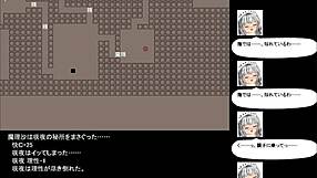 Intriguing Game Anime Test