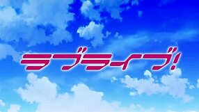 What happens when alien monsters meet anime stars in wild hentai action? Curious yet?