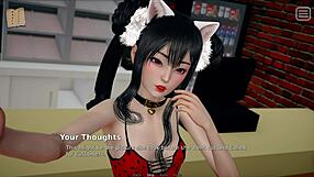 मेरा बुली मेरा प्रेमी बन जाता है