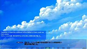 asaka's office adventures in akumeru family part 10.