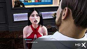 i sucked off my boss at home in this 3d cartoon game