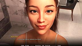 complete gameplay wvm part 28 unfolds with intriguing twists and turns