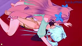 Cagliostro, Chris Yukine, Maria Intense Futanari Sex