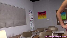 Amateur POV Blows Dick!