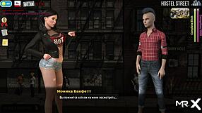 chubby girl says, 'i want that promotion badly' in hentai game