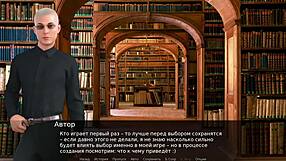 yo, this gameplay of friends humans and androids part 1 is wild with monster cock action!