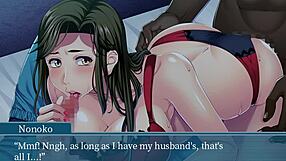 Deport This Big Black Cock? Asian Milf Creampie With Monster Cock